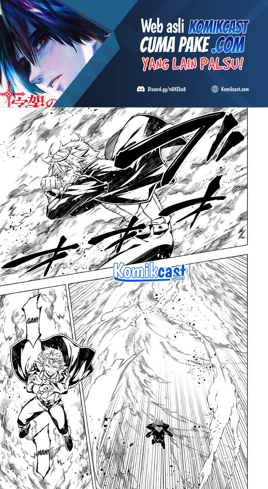 Kouritsu Kuriya Madoushi, Daini no Jinsei de Madou wo Kiwameru Chapter 56.2 Gambar 2